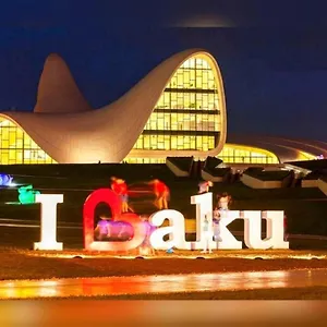 Xetai Ariva Center Отель Баку