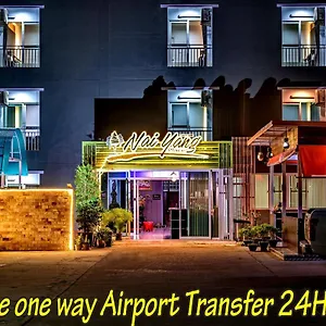 Naiyang Place - Airport Hotel Phuket